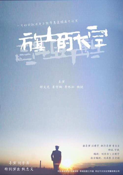莱特州立大学 Sociological degree