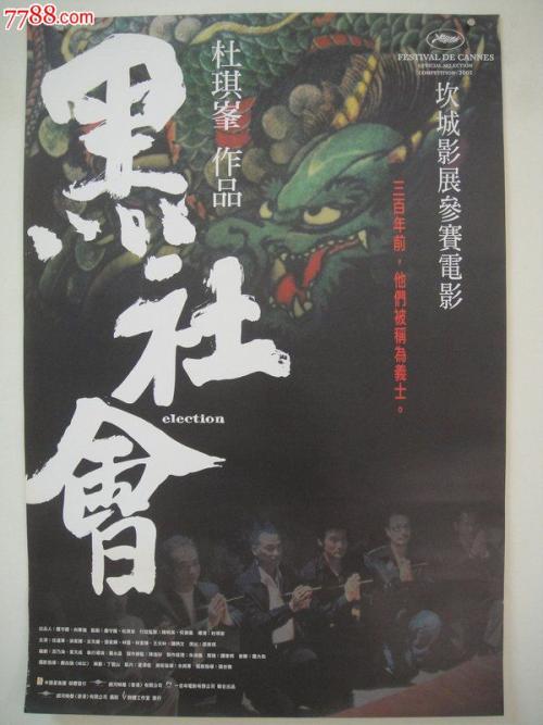 卡西诺大学学位证购买