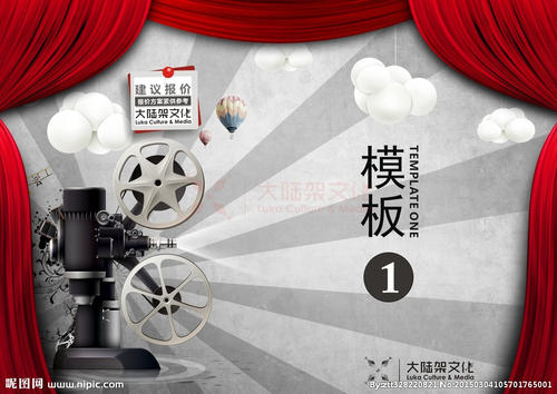 科文纳特学院教育部留服认证